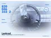 Lenkrad RENAULT Twingo II (CN0) 8200463332