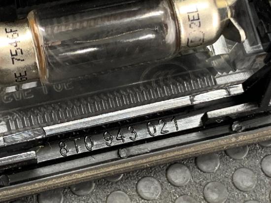 Kennzeichenleuchte SKODA Fabia II (5J) 8T0943021 Bild Kennzeichenleuchte SKODA Fabia II (5J) 8T0943021