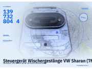 Steuergerät Wischergestänge VW Sharan (7M) 1397328044