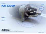 Anlasser NISSAN Micra I (K10) M2T23300