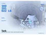 Tank SEAT Leon (1P) 1K0201022LG