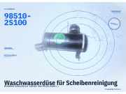 Waschwasserdüse für Scheibenreinigung HYUNDAI iX35 (LM) 98510-2S100