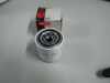 Ölfilter DAIHATSU Rocky Soft Top (F7, F8) FX0051 Bild Ölfilter DAIHATSU Rocky Soft Top (F7, F8) FX0051