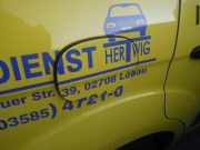 Tankklappe FORD S-Max I (WA6) 6M21-R405A02-BAXWA