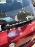 Wischermotor hinten SKODA Fabia II (542) 5J7955711