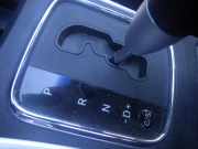 Schaltkulisse MERCEDES-BENZ B-Klasse Sports Tourer (W245) A1693700509