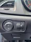 Schalter für Licht OPEL Astra J (P10) 13268707