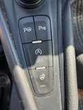 Schalterleiste FORD Focus III Turnier (DYB) F1ET-11B573-DA 1866416