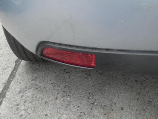 Nebelschlussleuchte CITROEN C4 I (LC) 6350 V0 Bild Nebelschlussleuchte CITROEN C4 I (LC) 6350 V0