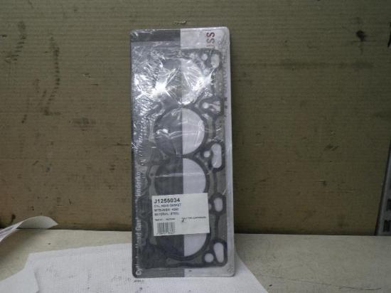 Dichtung für Zylinderkopf MITSUBISHI Space Wagon (N8W, N9W) J1255034 Bild Dichtung für Zylinderkopf MITSUBISHI Space Wagon (N8W, N9W) J1255034