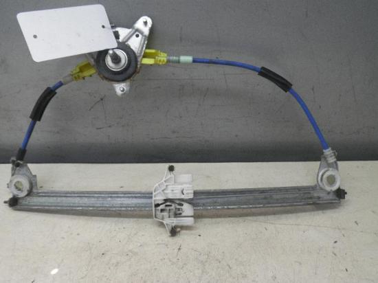 Fensterheber links hinten PEUGEOT 406 Bild Fensterheber links hinten PEUGEOT 406