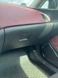 Handschuhfach OPEL Astra J GTC 13313192