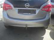 Stoßstange hinten OPEL Meriva B 13268247