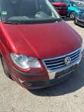 Motorhaube VW Touran (1T1, 1T2) 1T0823031L