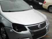 Motorhaube VW Eos (1F) 1Q0823031J