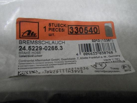 Bremsschlauch RENAULT Megane Scenic (JA) 24522902653 Bild Bremsschlauch RENAULT Megane Scenic (JA) 24522902653
