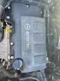 Motor ohne Anbauteile (Benzin) OPEL Meriva B B14NEL