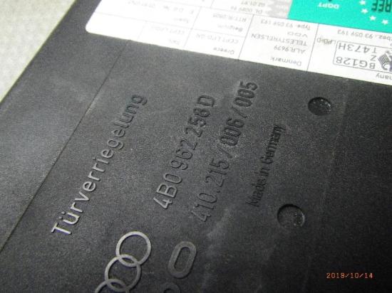 Steuergerät Tür AUDI A6 (4B, C5) 4B0962258D Bild Steuergerät Tür AUDI A6 (4B, C5) 4B0962258D