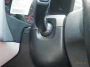 Verkleidung Lenksäule VOLVO V50 (545)