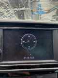 Display SEAT Leon 5f0919606 5F0919606