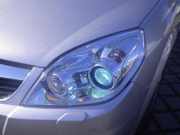 Hauptscheinwerfer links OPEL Vectra C Caravan (Z02) 93185609