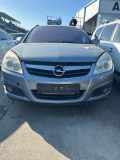 Stoßstange vorne OPEL Signum (Z-C/S) 13182889