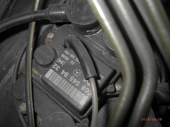 Steuergerät Zündung MERCEDES-BENZ 124 Stufenheck (W124) Bild Steuergerät Zündung MERCEDES-BENZ 124 Stufenheck (W124)