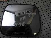 Spiegelglas MITSUBISHI Pajero II (V2W, V3W, V4W)