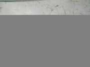 Blinker rechts MITSUBISHI Galant VI (EA0)