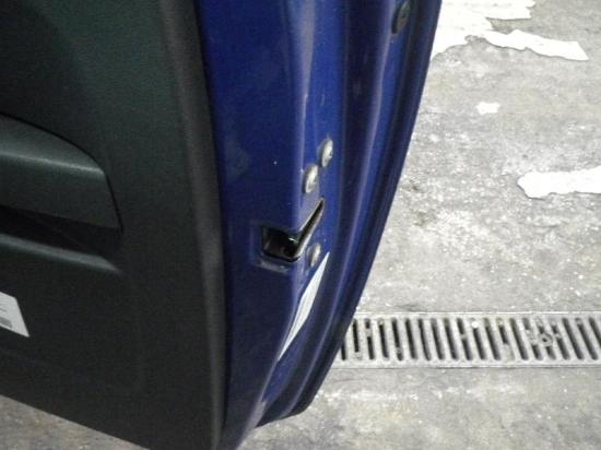 Türschloss rechts vorne VW Fox Schrägheck (5Z) 5Z1837016AA Bild Türschloss rechts vorne VW Fox Schrägheck (5Z) 5Z1837016AA