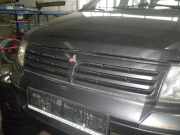 Kühlergrill MITSUBISHI Space Wagon (N8W, N9W)