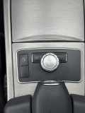 Radio Bedienschalter MERCEDES-BENZ E-Klasse Kombi (S212) A2048709558