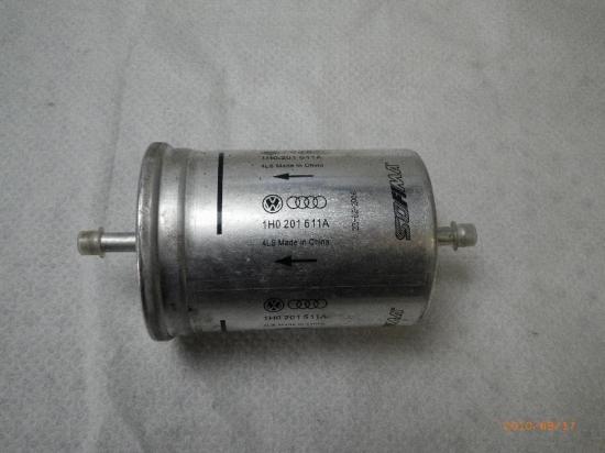 Kraftstofffilter VW Passat B5 (3B2) 1H0201511A Bild Kraftstofffilter VW Passat B5 (3B2) 1H0201511A