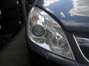 Hauptscheinwerfer rechts OPEL Vectra C CC (Z02) 93185610