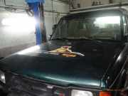 Motorhaube LAND ROVER Discovery I (LJ, LG)