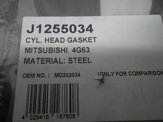 Dichtung für Zylinderkopf MITSUBISHI Space Wagon (N8W, N9W) J1255034 Bild Dichtung für Zylinderkopf MITSUBISHI Space Wagon (N8W, N9W) J1255034