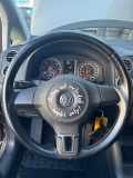 Lenkrad VW Golf V Plus (5M, 521) 5K0419091J