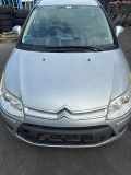 Motorhaube CITROEN C4 I (LC) 7901 Q6
