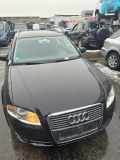 Motorhaube AUDI A4 Avant (8E, B7) 8E0823029D