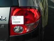 Rückleuchte rechts HYUNDAI Getz (TB)