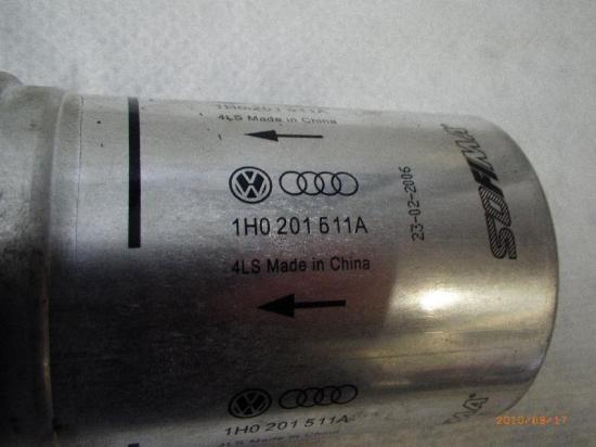Kraftstofffilter VW Passat B5 (3B2) 1H0201511A Bild Kraftstofffilter VW Passat B5 (3B2) 1H0201511A