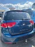 Heckklappe / Heckdeckel SEAT Altea XL (5P) 5P8827024