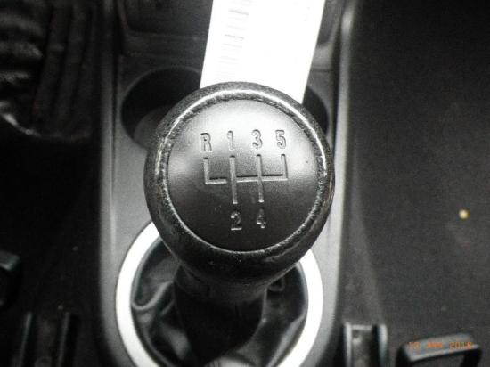 Schaltkulisse VW Fox Schrägheck (5Z) 5Z0711061 VW Bild Schaltkulisse VW Fox Schrägheck (5Z) 5Z0711061 VW