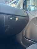 Handschuhfach VW Golf V Plus (5M, 521) 5M1857114E 5M1857101H