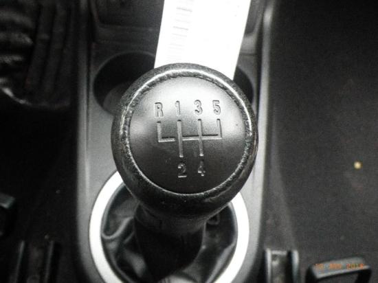 Schaltkulisse VW Fox Schrägheck (5Z) 5Z0711061 VW Bild Schaltkulisse VW Fox Schrägheck (5Z) 5Z0711061 VW