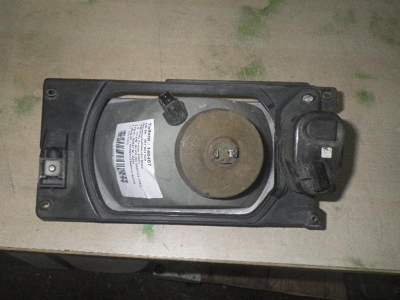 Hauptscheinwerfer links VW Polo II Coupe (80, 86C) 867 941 017 Bild Hauptscheinwerfer links VW Polo II Coupe (80, 86C) 867 941 017