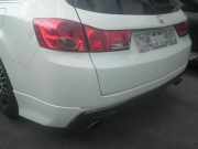 Stoßstange hinten HONDA Accord VIII Tourer (CW) 71501TL4G00ZD