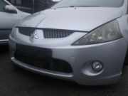 Stoßstange vorne MITSUBISHI Grandis (NA0W) MN150967HB