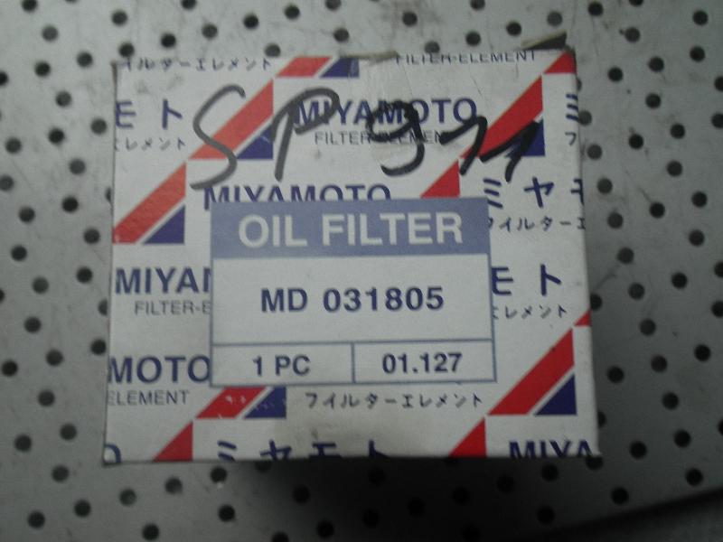 Ölfilter MITSUBISHI Celeste (A 70 M)