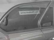 Seitenscheibe links hinten FIAT Tipo Kombi (356, 357) 52034371